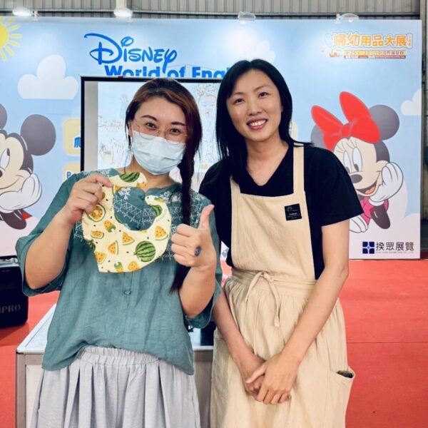 《實體體驗課程》  手縫寶寶兜兜 - 5/2、6/6 下午3:00-4:00