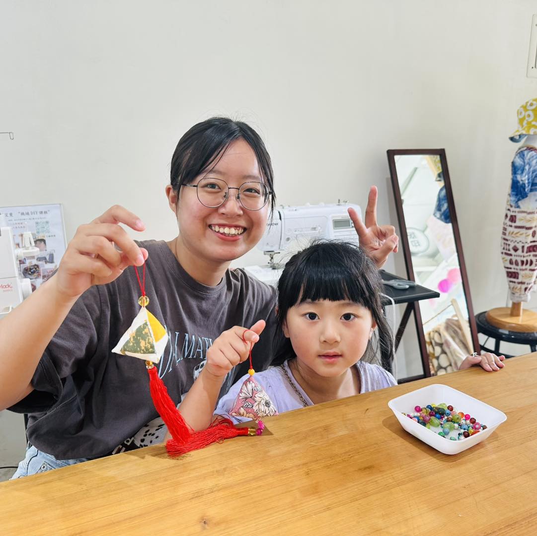 《端午節限定》  手縫粽子 - 6/19 上午10:00 下午2:00