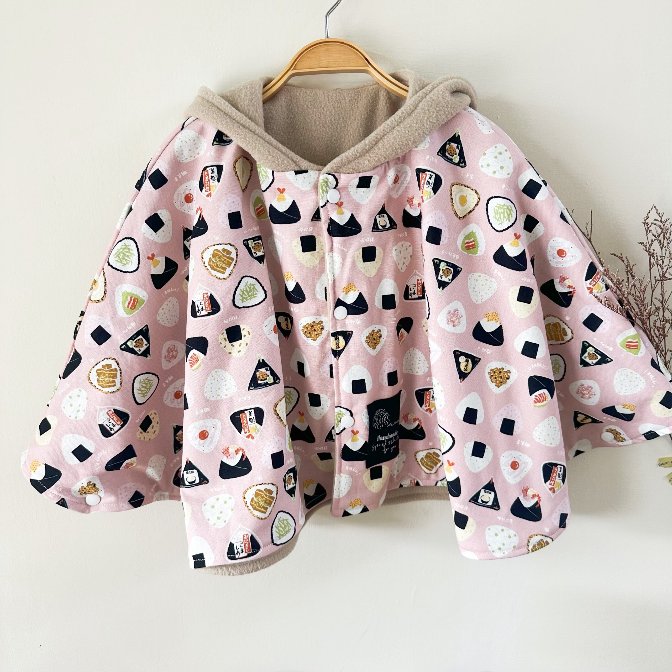 飯糰紛刷毛精靈斗篷