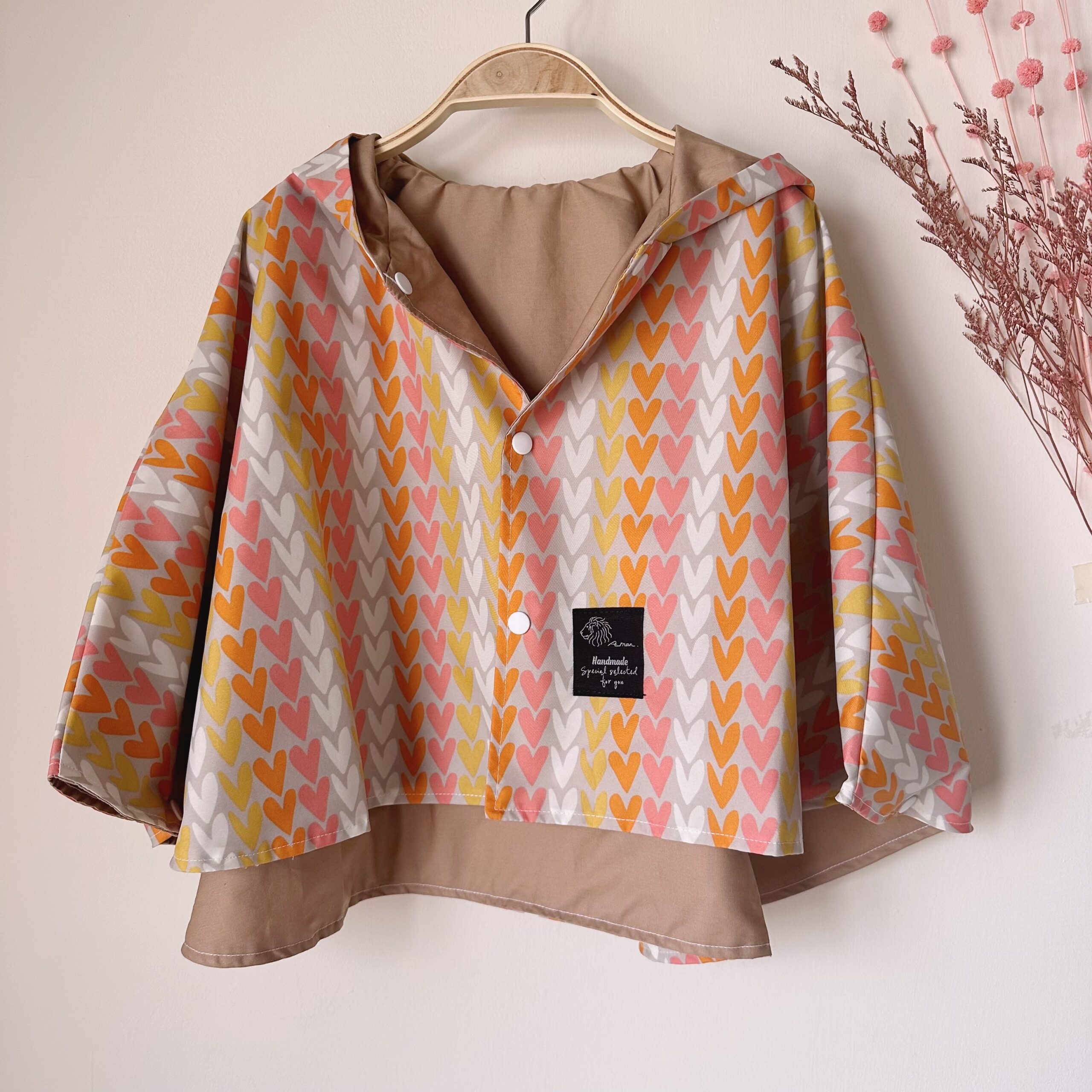 愛心防風防雨斗篷