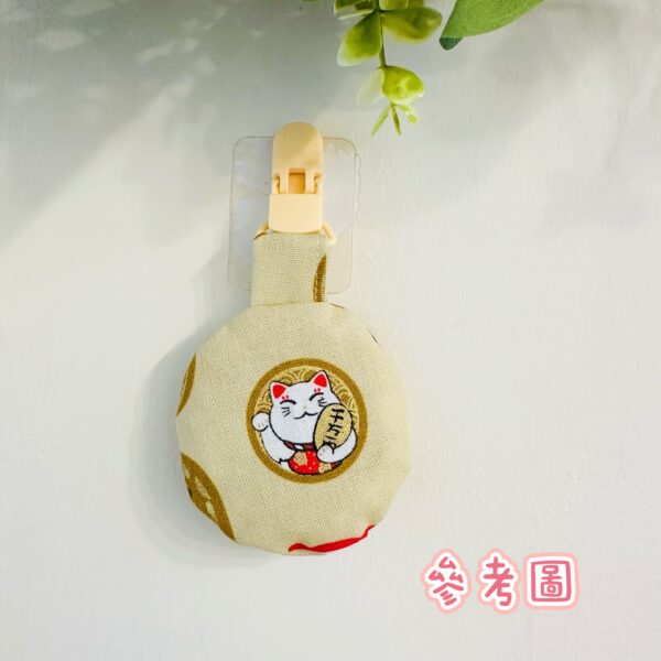 卡皮刷毛精靈斗篷