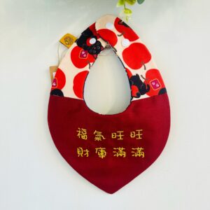 IMG_2321 兔兔刷毛精靈斗篷