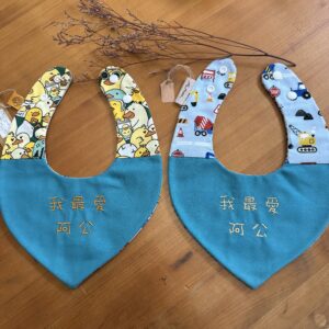 刺繡兜 | 我最愛阿公