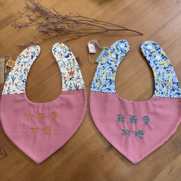 刺繡兜 | 我最愛阿嬤