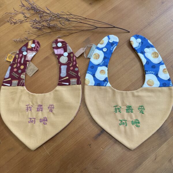 刺繡兜 | 我最愛阿嬤