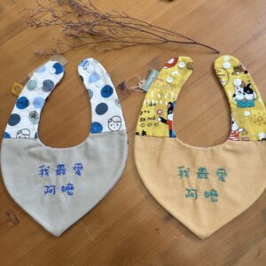 刺繡兜 | 我最愛阿嬤