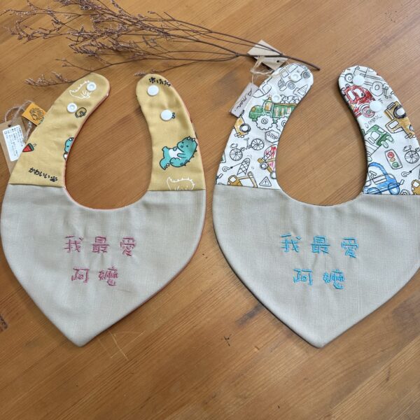 刺繡兜 | 我最愛阿嬤