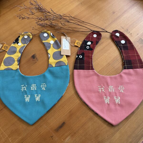 刺繡兜 | 我最愛舅舅