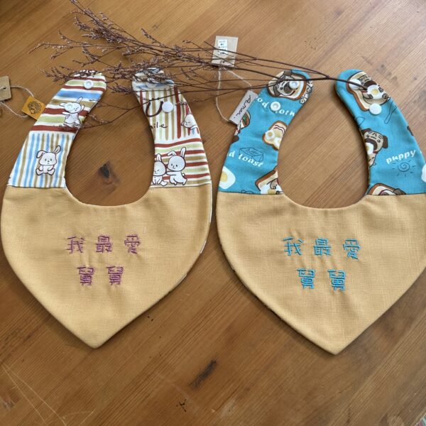 刺繡兜 | 我最愛舅舅