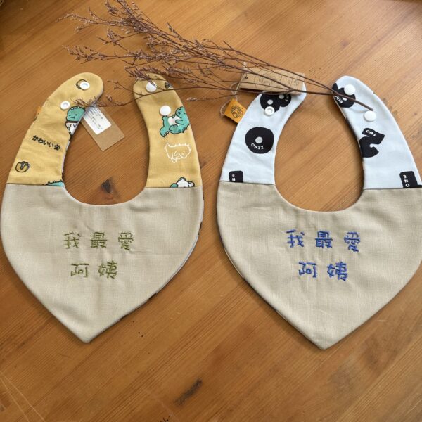 刺繡兜 | 我最愛阿姨