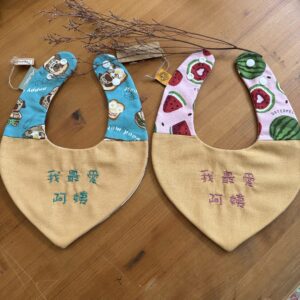 刺繡兜 | 我最愛阿姨