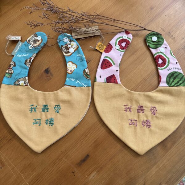 刺繡兜 | 我最愛阿姨