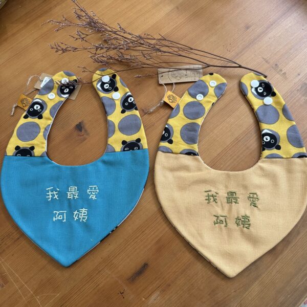 刺繡兜 | 我最愛阿姨