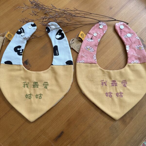 刺繡兜 | 我最愛姑姑