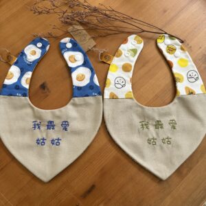 刺繡兜 | 我最愛姑姑
