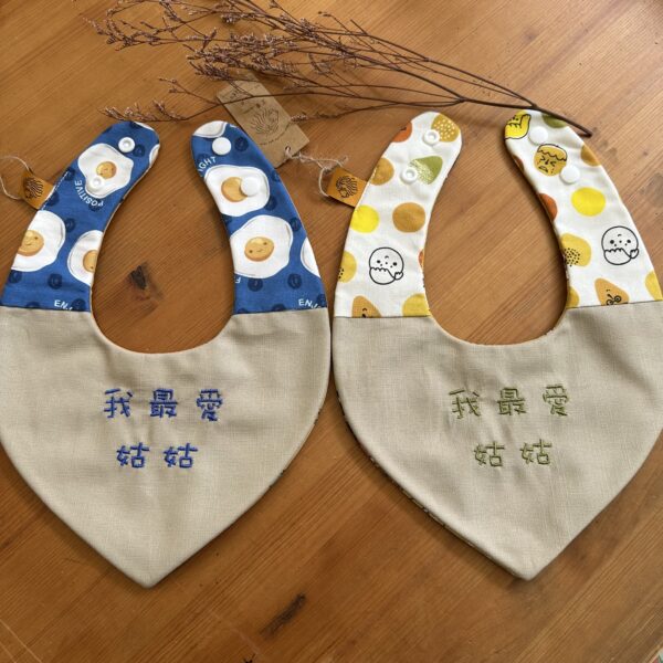 刺繡兜 | 我最愛姑姑