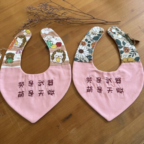 刺繡兜 | 哭是武器 萌是天賦