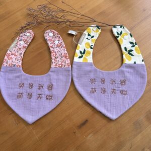 刺繡兜 | 哭是武器 萌是天賦