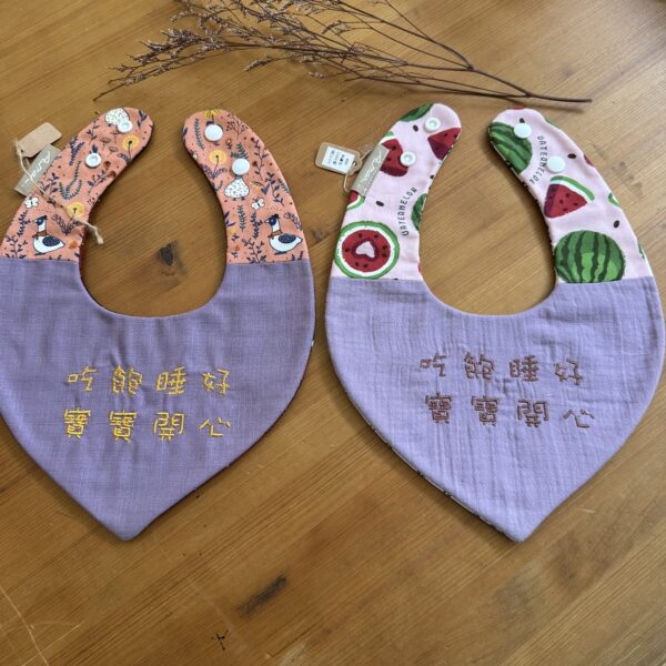 刺繡兜 | 吃飽睡好 寶寶開心