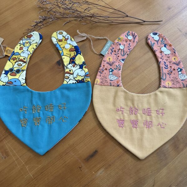 刺繡兜 | 吃飽睡好 寶寶開心