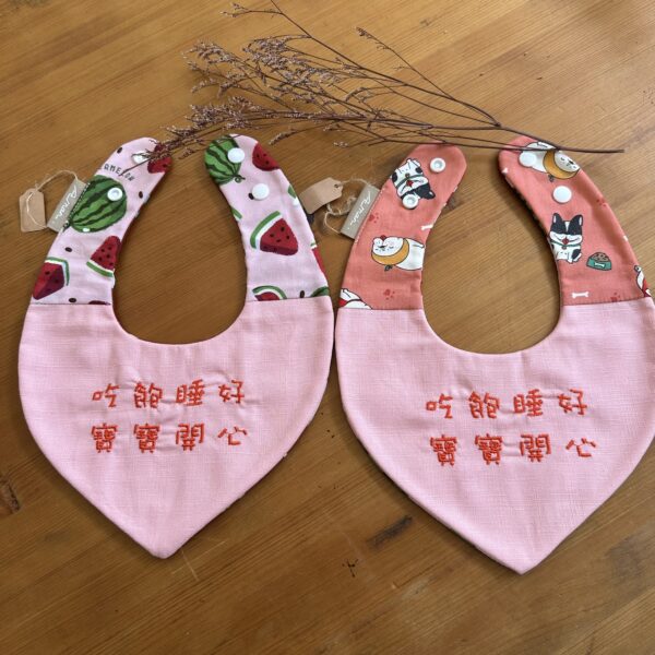 刺繡兜 | 吃飽睡好 寶寶開心